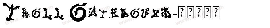 Troll Oathbound字体转换